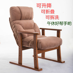 创意时尚懒人沙发单人沙发休闲电脑椅可折叠拆洗榻榻米午休床躺椅