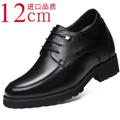增高鞋男式12cm8cm真皮鞋商务特高鞋男士内增高鞋12厘米厚底男鞋