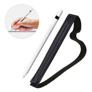 Apple pencil 苹果笔笔套电子笔保护套 欧美绑带防丢款（不含笔）