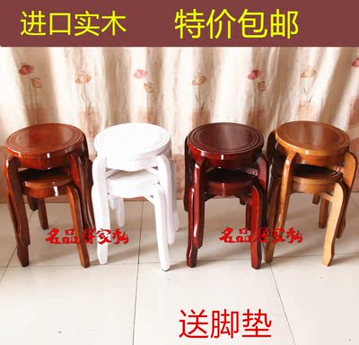 特价圆凳子木头凳子仿古凳子时尚简约凳子实木欧式圆凳双档凳包邮