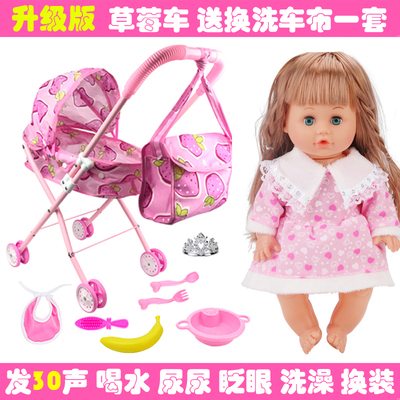 儿童玩具推车女童女孩过家家玩具带娃娃手推车铁杆折叠宝宝小推车
