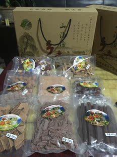山楂制品礼盒套餐 过年春节礼物 送亲戚朋友老人岳父母儿童 包邮