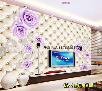 百丰佳3d微晶石UV板材仿大理石UV板电视背景墙装饰板3d立体壁画