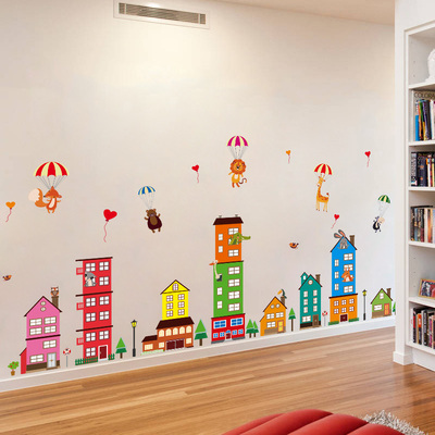 包邮幼儿园儿童房教室墙面装饰贴画卡通房子自粘贴纸班级布置墙贴