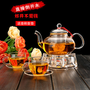 耐热玻璃茶具玻璃茶壶泡茶壶透明玻璃茶壶过滤花茶壶茶水壶加热