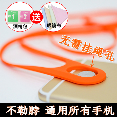 香港Tmate手机挂绳挂脖绳子硅胶挂链不勒脖简约潮女通用苹果宽长