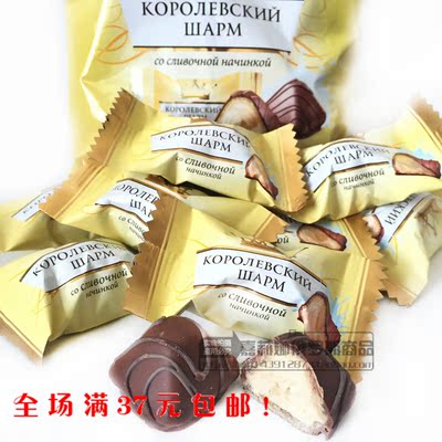 新货 俄罗斯进口ABK奶油巧克力糖果袋装113g休闲零食品 满包邮