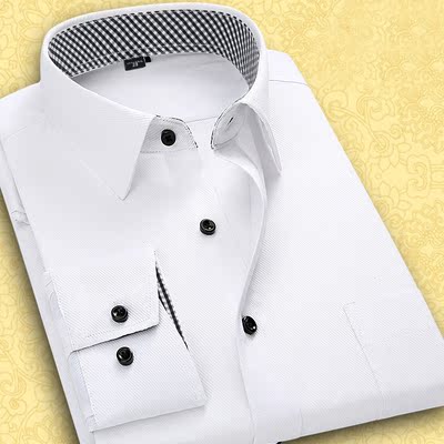 衬衫男长袖白色商务正装韩版修身型青年职业工装纯色免烫衬衣大码