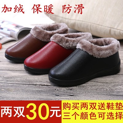 冬季老北京布鞋女鞋厚底保暖老人棉鞋坡跟老年高帮防滑加绒妈妈鞋
