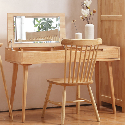 北欧日式简约小户型多功能带镜子翻盖实木梳妆台原木化妆台卧室桌