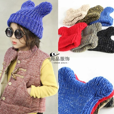 秋冬季针织毛线保暖帽子韩版女宝女童潮流翻边套头帽 护耳牛角帽