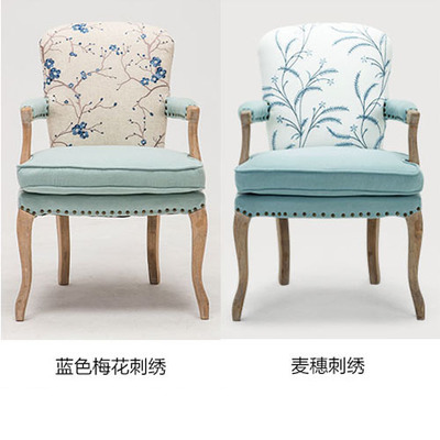 2016新品包邮成人橡木现代欧美式仿古可定式梳妆书房休闲扶手餐椅