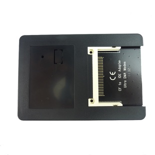 44针PATA双面CF转IDE转接卡 2.5寸外壳 适用2.5IDE硬盘