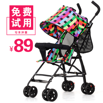 夏季超轻便携伞车婴儿推车轻便折叠儿童推车宝宝推车婴儿车小推车