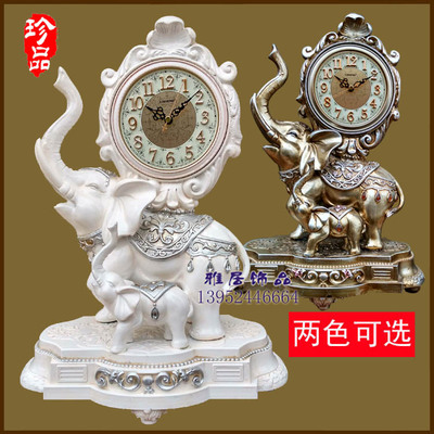 丽盛欧式复古钟表台钟客厅座钟大象装饰摆件时钟个性创意坐钟桌钟