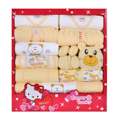 婴儿服装0-6月3纯棉初生儿礼盒套装秋冬男女宝宝满月保暖套盒礼品