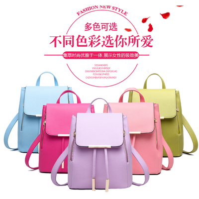 双肩包女2016夏款新品韩版学院风背包包抽带翻盖书包糖果色旅行包