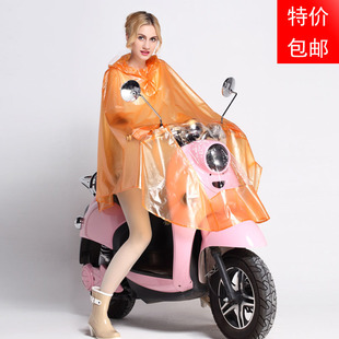 PVC时尚电动加大摩托单人电车包邮珠光新款雨衣雨披纯色特价男女