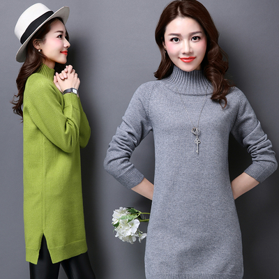 套头针织衫女 秋冬新款韩版中长款半高圆领长袖纯色 打底衫毛衣厚