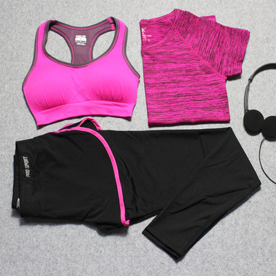 夏季瑜伽服运动服套装女三件套速干显瘦健身房假两件跑步大码文胸