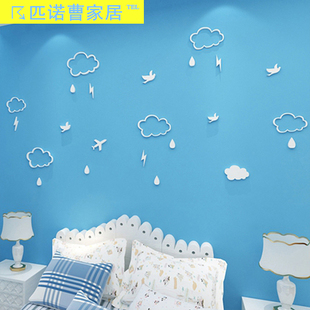 天气云朵烤漆木制电视客厅沙发卧室床头背景墙现代简约3D立体墙贴