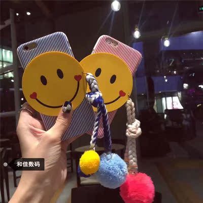 韩国红人smile笑脸iPhone7流苏毛球硬壳6sPLUS条纹手机壳苹果5se