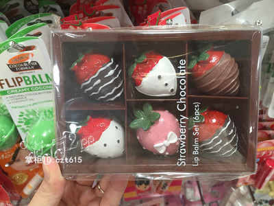 香港sasa正品代购ocean草莓巧克力润唇膏礼盒 男女士补水保湿滋润