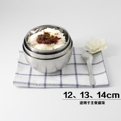 韩式加深不锈钢碗 双层防烫隔热碗餐具 儿童防摔米饭碗套装泡面碗
