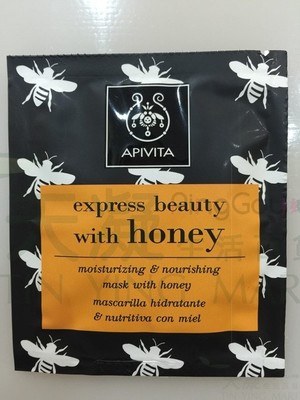 香港娉購正品店 APIVITA 艾蜜塔 - Honey 蜂蜜營養面膜 單片 8ml