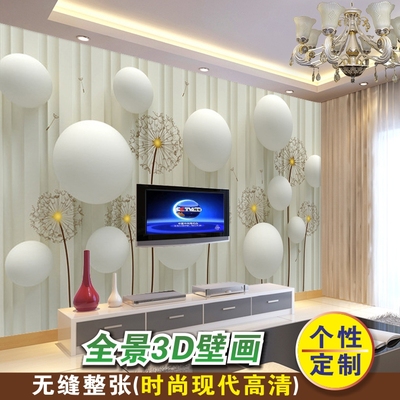 3d立体圆球浮雕墙纸壁画现代时尚客厅卧室沙发壁纸蒲公英背景墙布