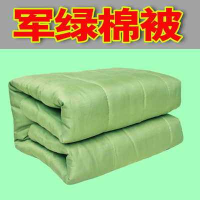 厂家直销军绿色保暖被子单人宿舍褥子垫被学生军训棉被民政赈灾被