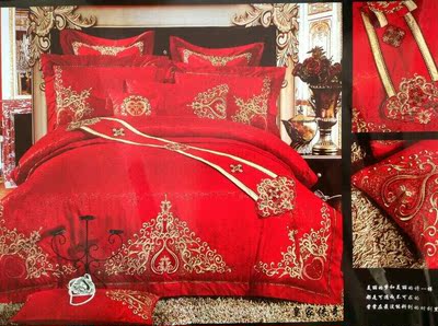 婚庆四件套大红 全棉贡缎刺绣欧式结婚房1.8m床上用品六十多件套