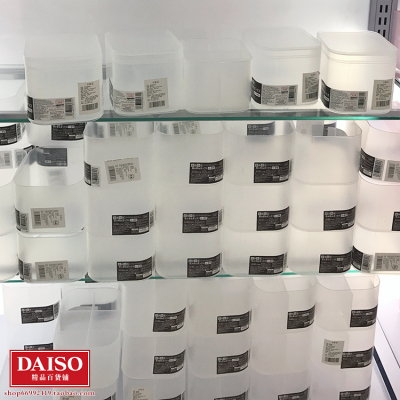 日本大创DAISO代购 化妆品浴室整理自由自在桌面整理收纳盒进口