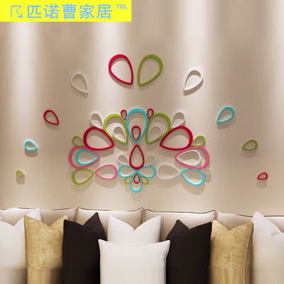 创意水滴3d木质立体可移除背景装饰儿童房卧室墙贴壁贴饰家居饰品