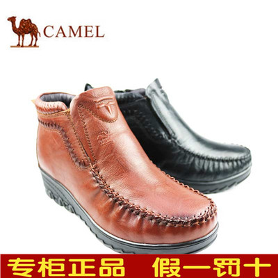 CAMEL/骆驼2016冬款舒适带毛牛皮女靴子休闲短靴棉靴A164379208