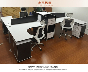 青岛办公家具4人简约现代板式职员桌时尚屏风组合员工2人位电脑桌