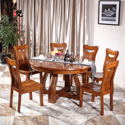 实木圆餐桌椅金丝胡桃木一桌四六八椅1.6米长方形饭桌客厅家具