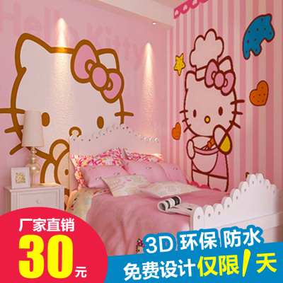 凯蒂猫3d壁画背景墙卧室KTV壁纸主题儿童房卡通hello kitty猫墙纸