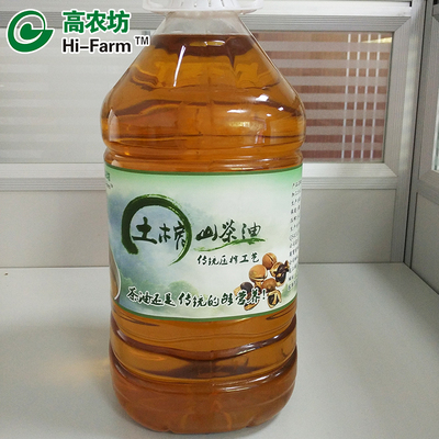 【高农坊】自种老茶树小籽农家传统土压榨油山茶油包邮油食用5升