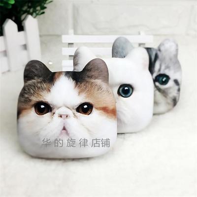 韩国Baby Kitten猫咪移动电源可爱喵星人三星苹果通用充电宝便携