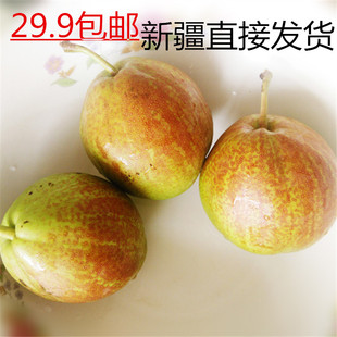 新疆库尔勒香梨新鲜水果梨子零食正宗特产雪花香妃一级梨产地直发