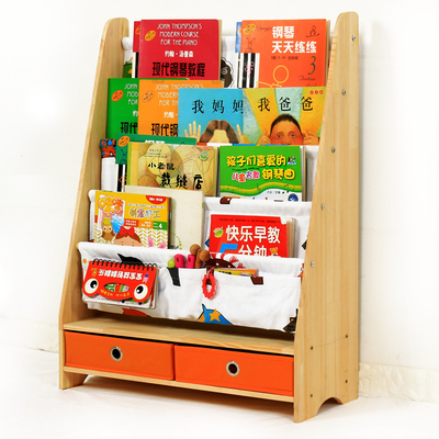 书报架 儿童书架玩具收纳架 宝宝绘本书架幼儿园抽屉书架储物图书