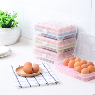 【2个装】厨房用品15格保鲜鸡蛋盒食物收纳盒透明塑料放鸡蛋盒子