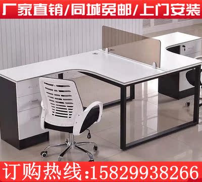 西安时尚黑白钢架组合办公桌转角双人组合电脑桌椅简约现代员工位