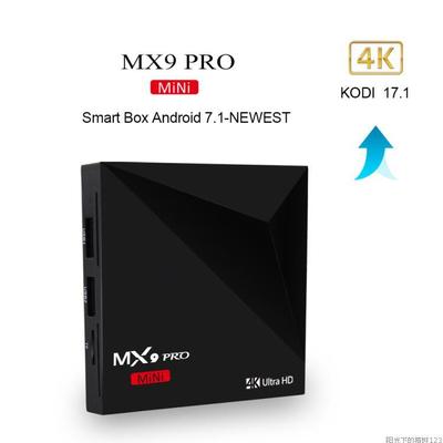 RK3328 MX9 PRO 4G32G 安卓盒子 安卓播放器高清机顶盒网络播放器