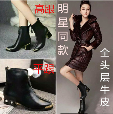 香港代购TERMIJAR明星款尖头马丁靴女高跟粗跟女靴真皮平跟短靴子