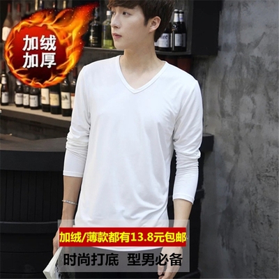 男士加绒加厚长袖T恤男装青少年学生冬季保暖打底衫紧身韩版T恤潮