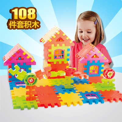 儿童益智大颗粒拼装积木1-2-3-6岁宝宝塑料拼插大颗粒积木玩具车