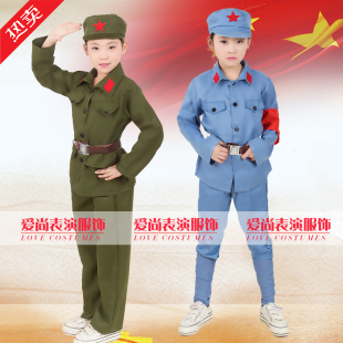 成人儿童小八路军演出服红军服抗战服装红卫兵服表演衣服舞蹈军装
