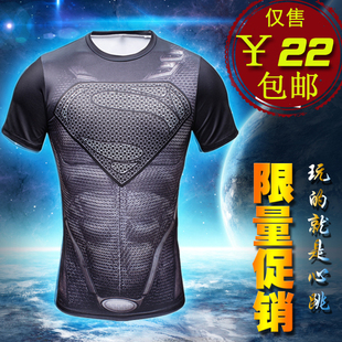 漫威复仇者美国队长钢铁蜘蛛侠超人紧身衣男士运动修身长袖T恤衫